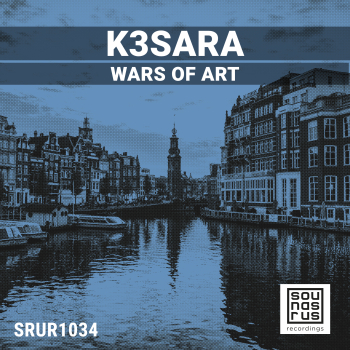 Wars of Art cover